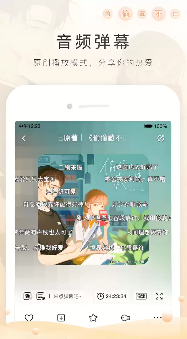 img_6a1e8d3e1555f30.webp