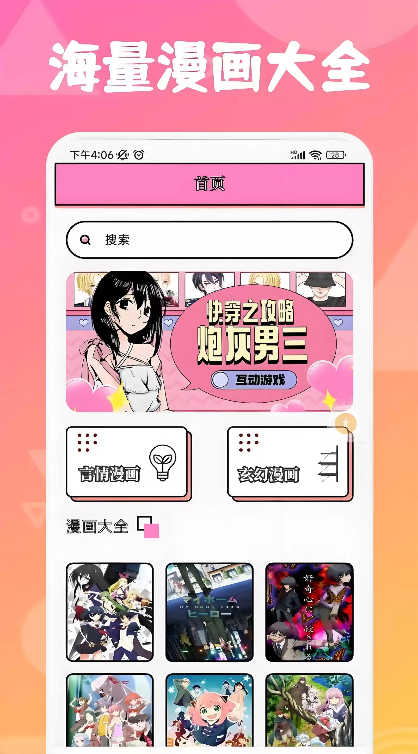 img_6a1e9630a0c7a34.webp