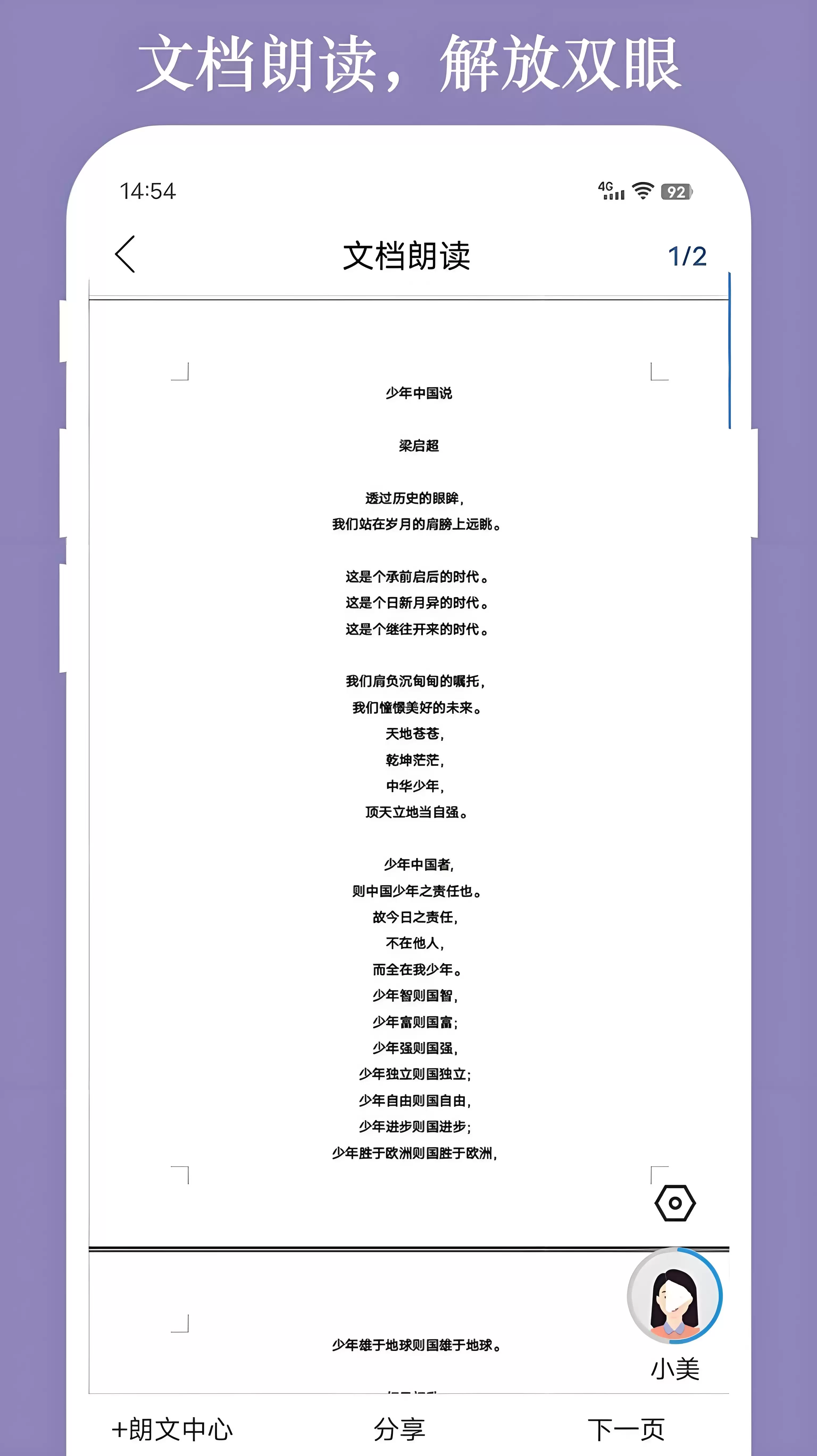 img_6a1e9661b6e4832.webp