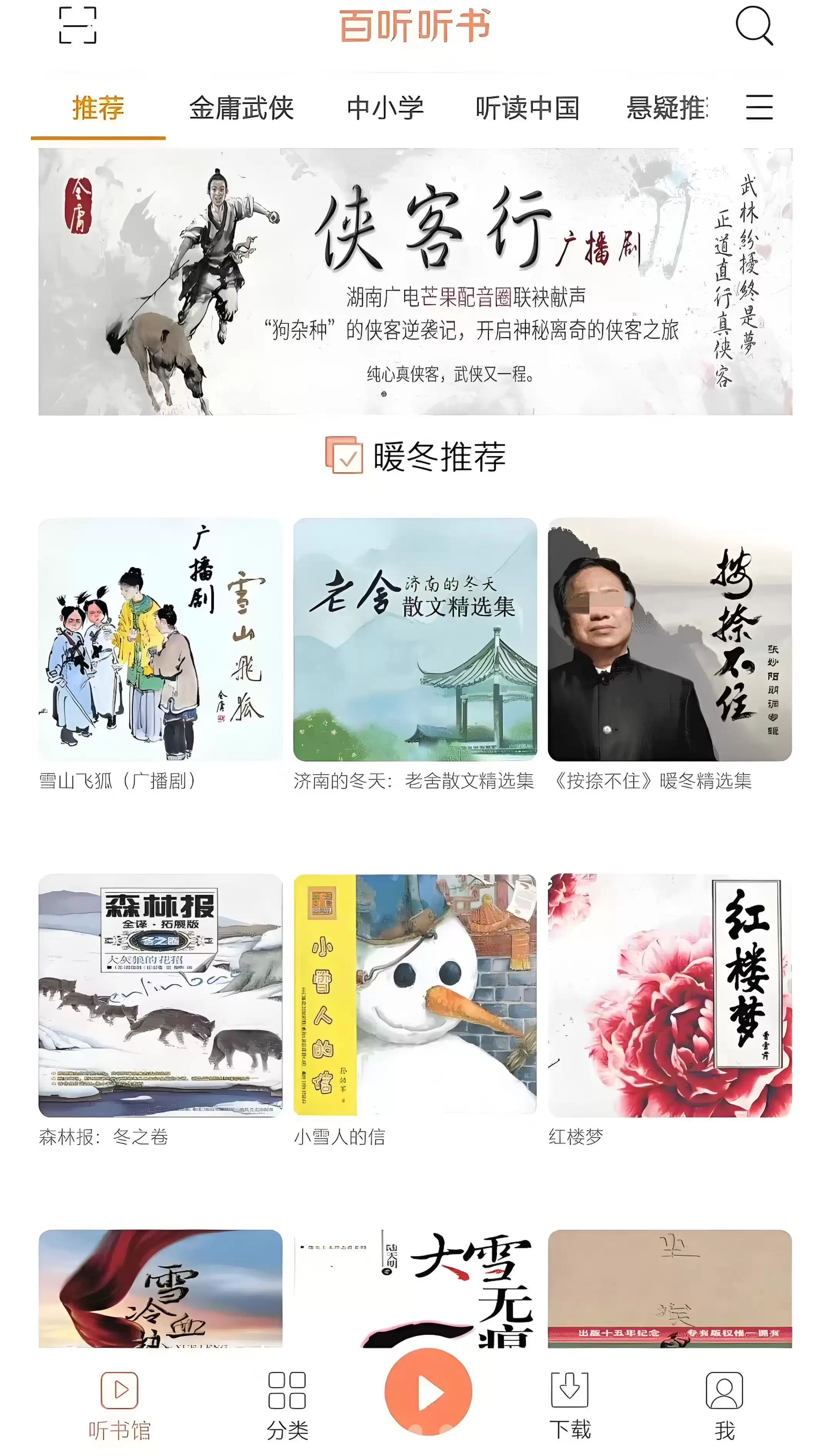 img_6a1e9661b6e4c34.webp