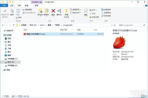 img_6a1e97c925df731.webp