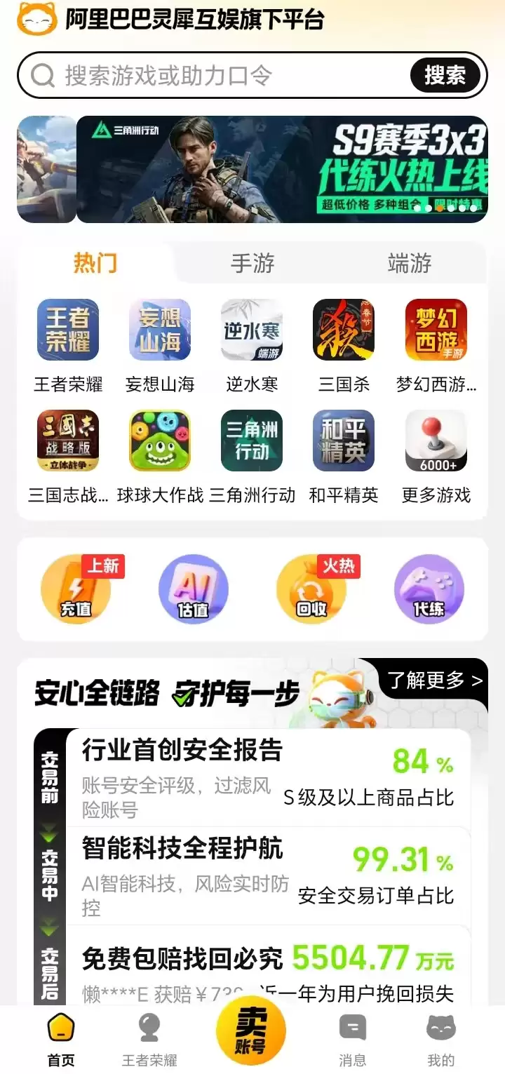 img_6a1e9a7f59da131.webp