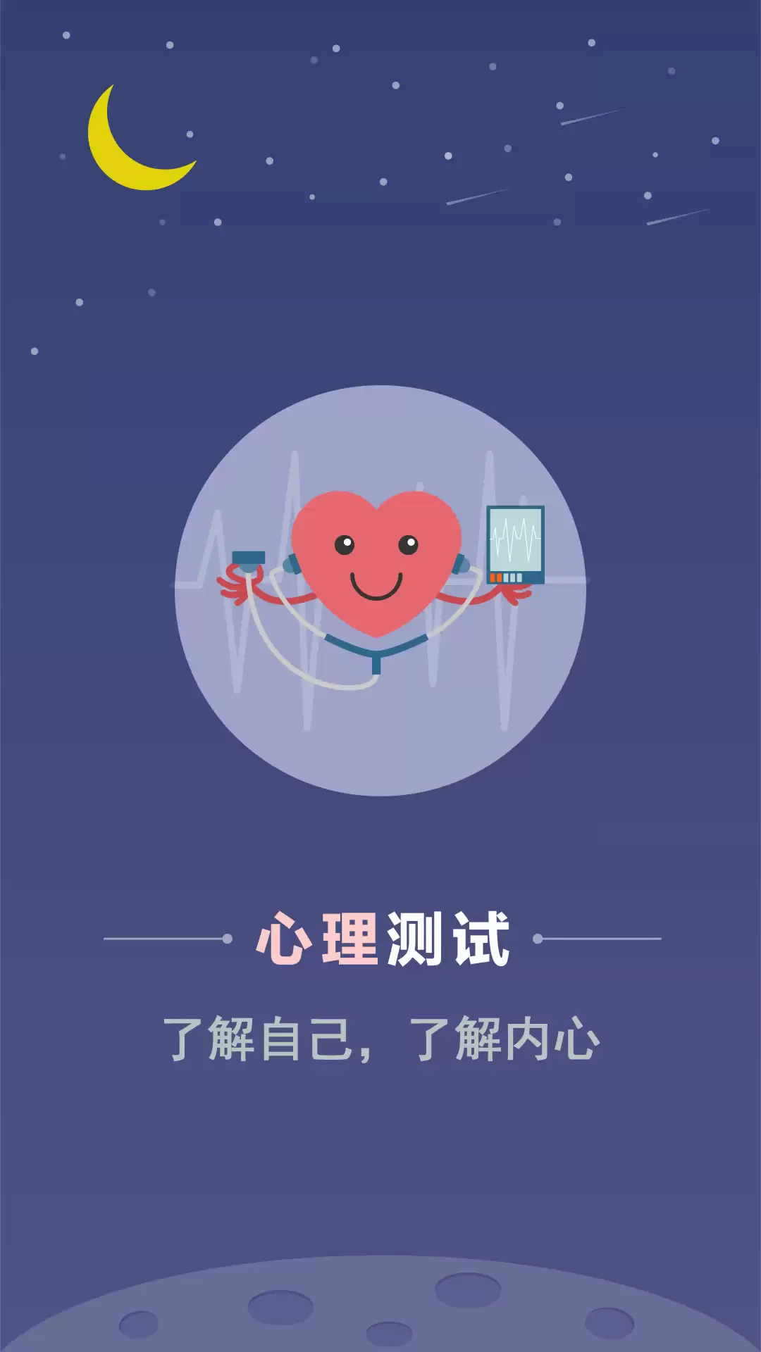 img_6a1e9a7fa38e631.webp