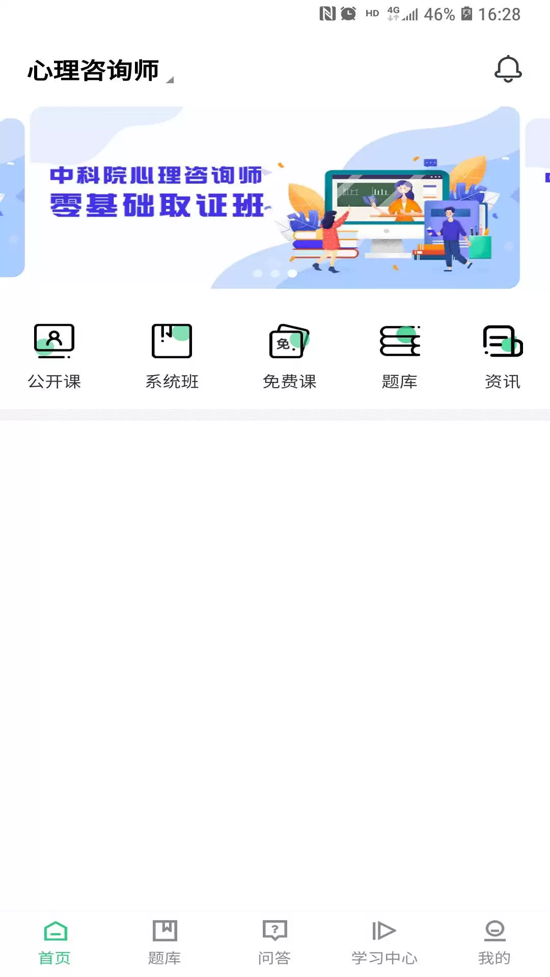 img_6a1e9a7fa38ed33.webp