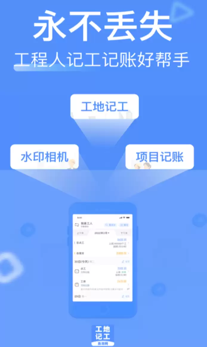 img_6a1e9a83e330234.webp