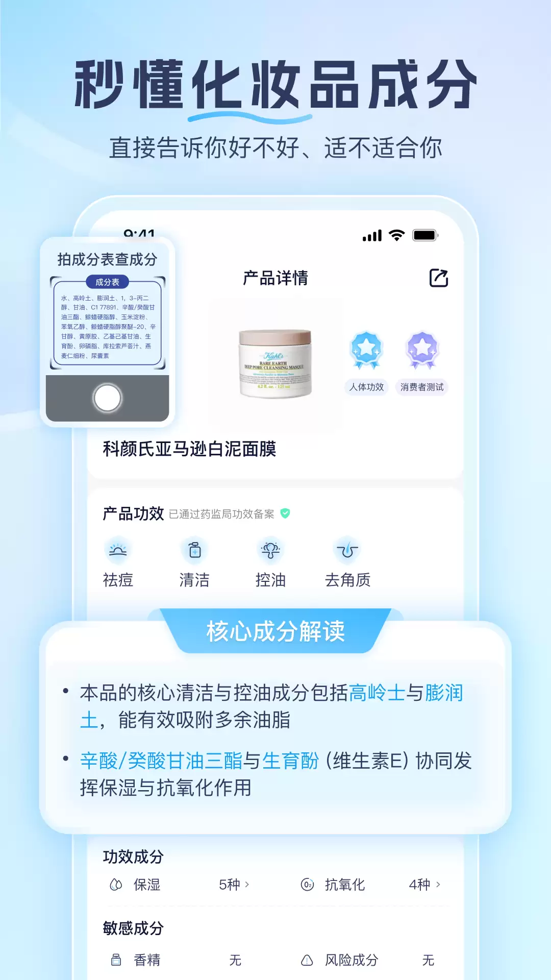 img_6a1e9a8ed2b6834.webp