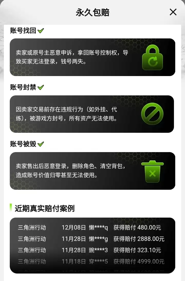 img_6a1e9a964ee5d33.webp