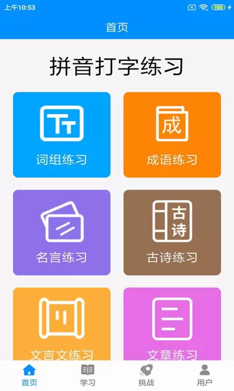 img_6a1e9a96b2f4e32.webp