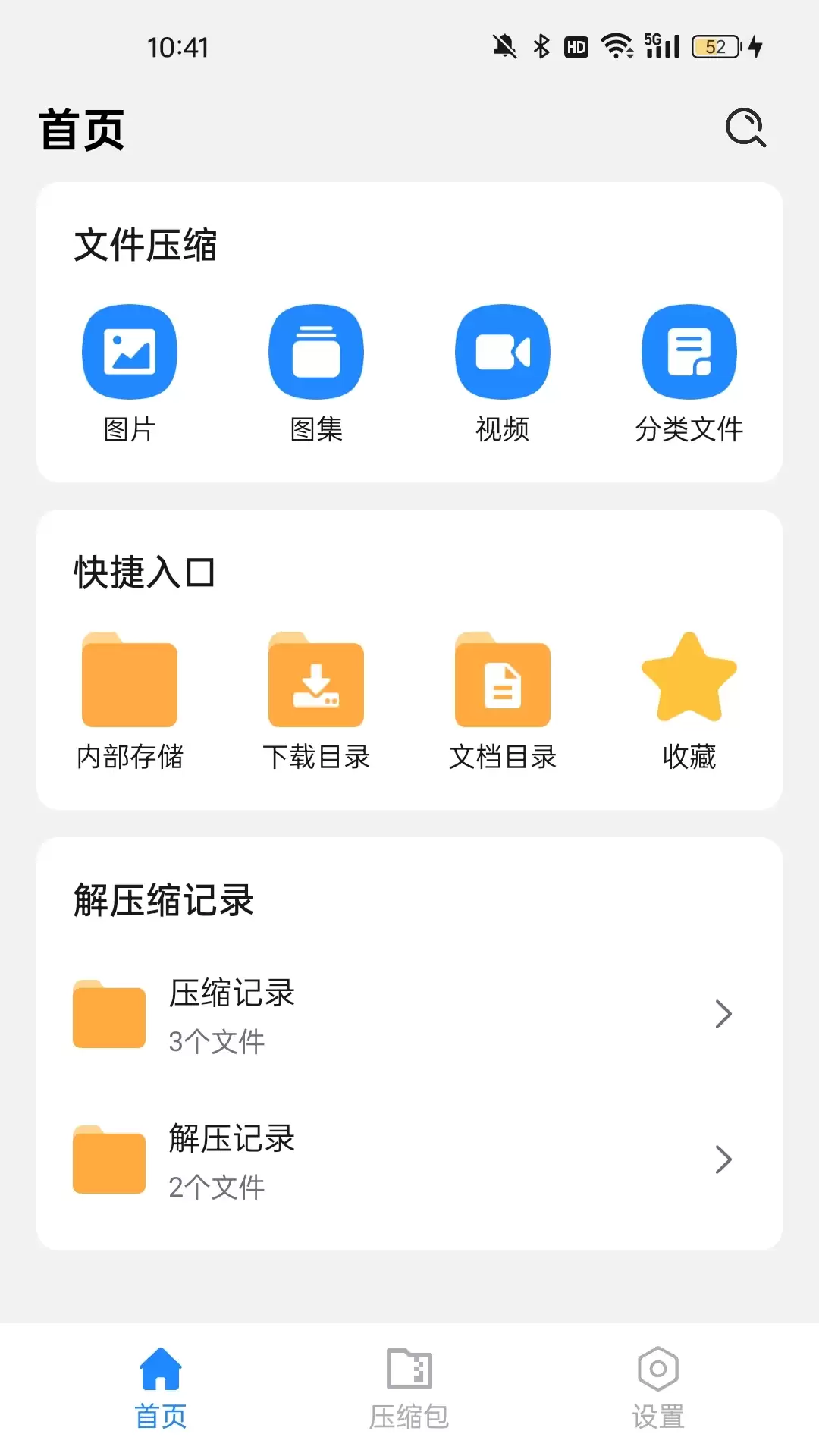 img_6a1e9adf808a133.webp