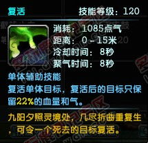 img_6a1e9fd79c5eb30.jpg