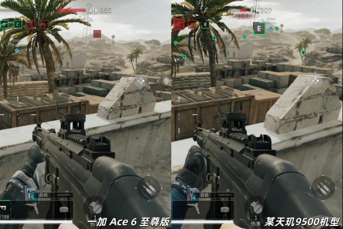 一加 Ace 6 至尊版游戏实测:165无限满帧,射击游戏玩家梦想中的“颗秒神器”