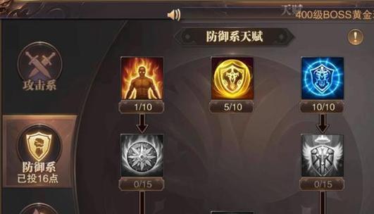 《蔡文姬秀女技能加点攻略》(挑战最强玩法,助你成为王者!)-第1张图片- 《蔡文姬秀女技能加点攻略》(挑战最强玩法,助你成为王者!)-第1张图片-