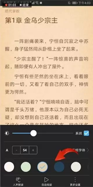 名扬银河企业建站源码 v2.0.2