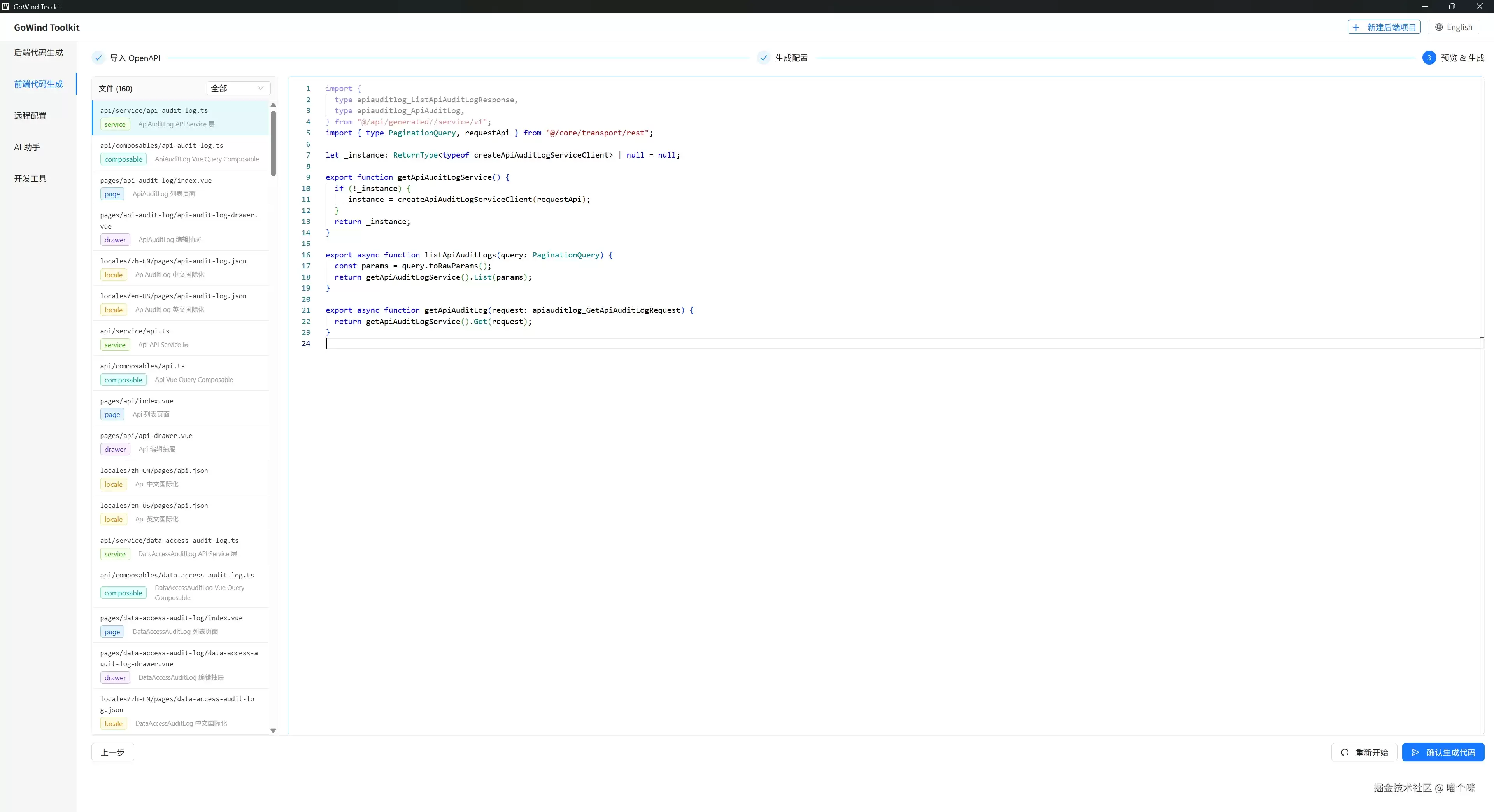 img_6a1f880ee7dbe36.webp