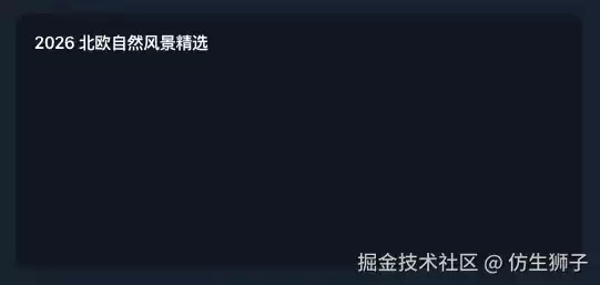img_6a1f9c9f4272530.webp