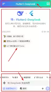 img_6a1f9e851e30c30.webp