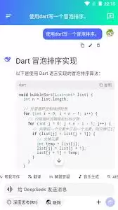 img_6a1f9e851e31231.webp