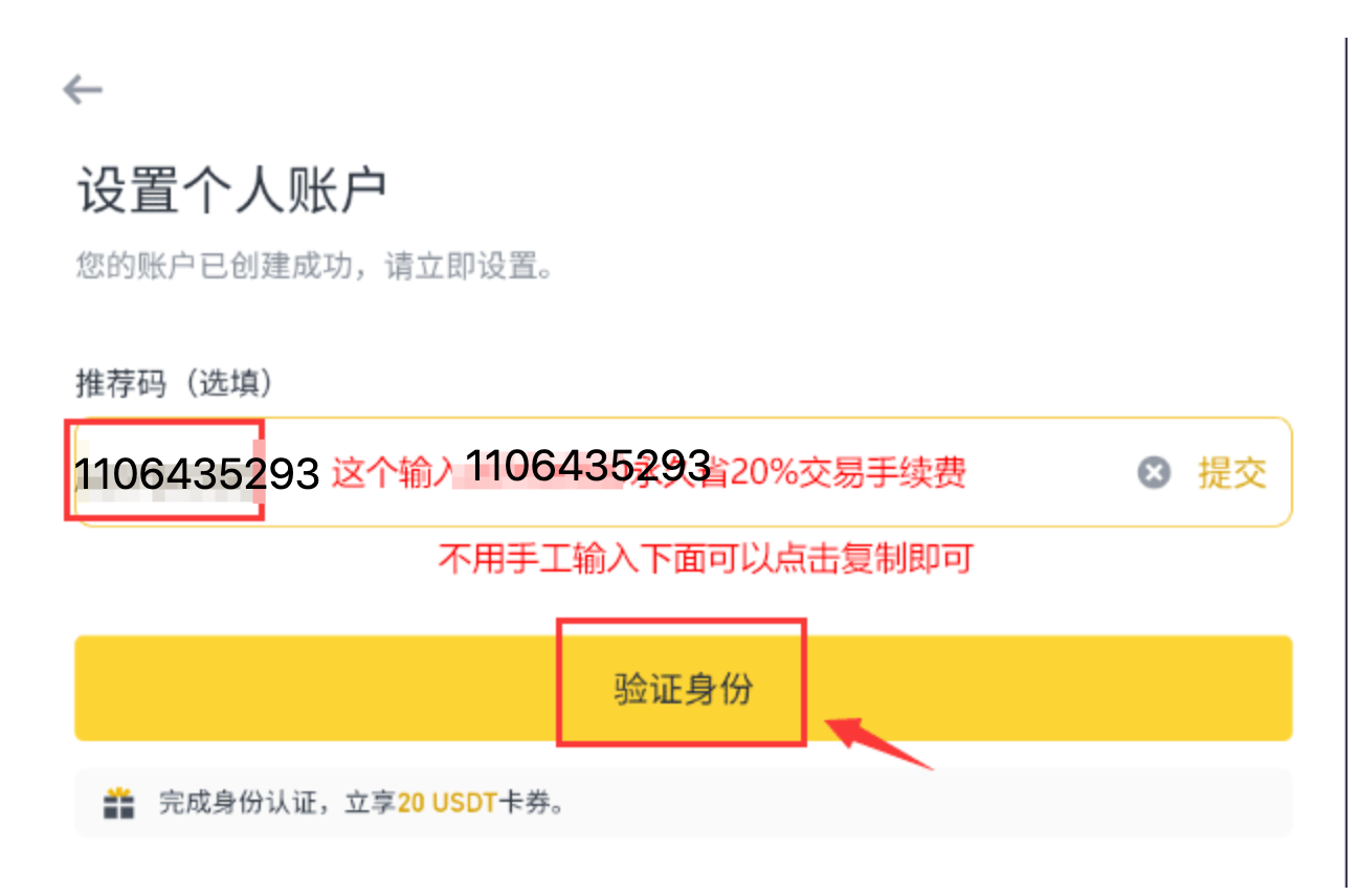 1780402350627770.png image.png