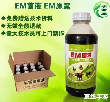 醋狗怎么用 醋狗的制作与使用方法