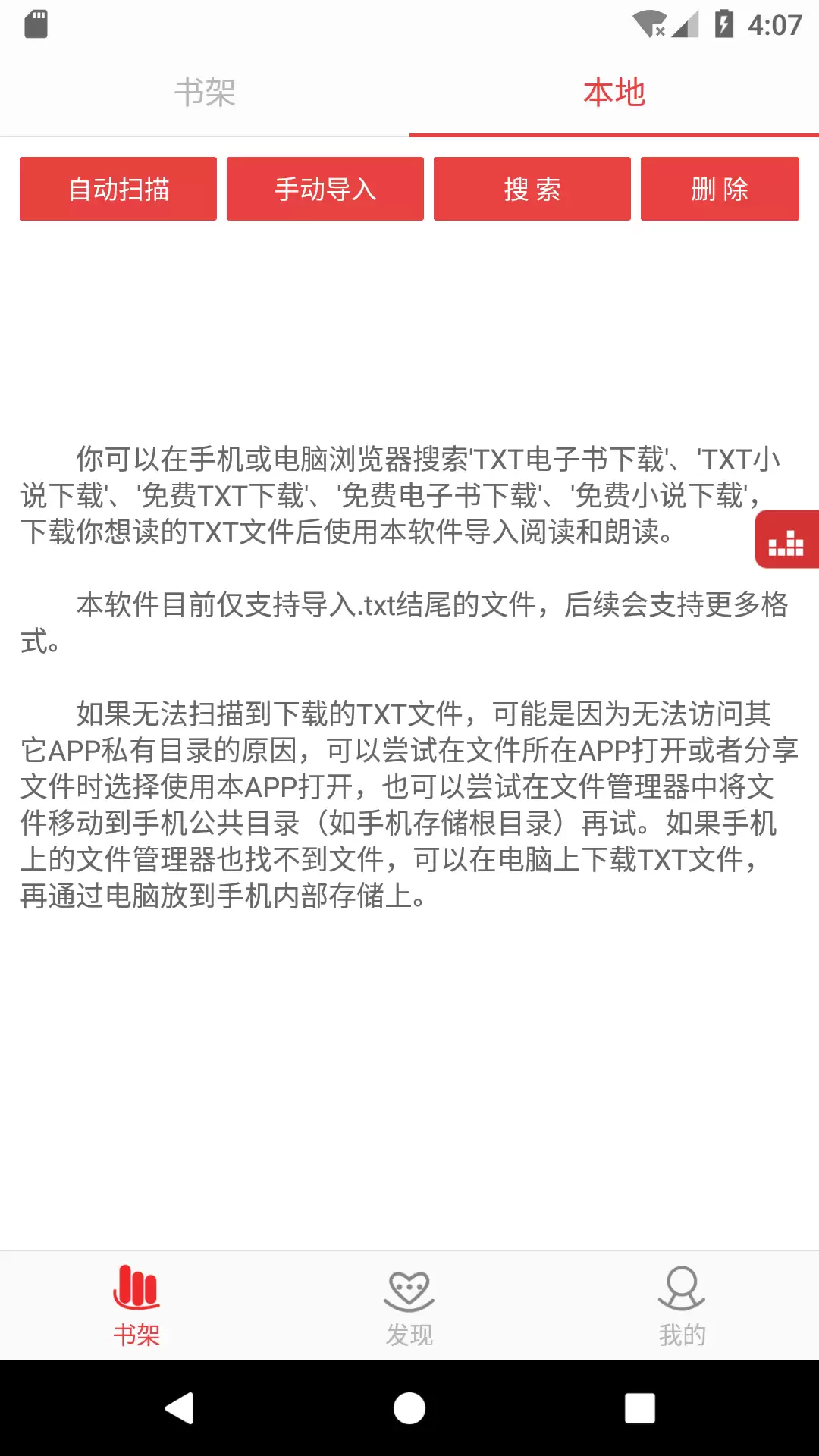 img_6a1fa50f598b834.webp