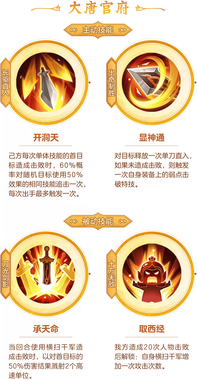 img_6a1fa6f73027430.webp