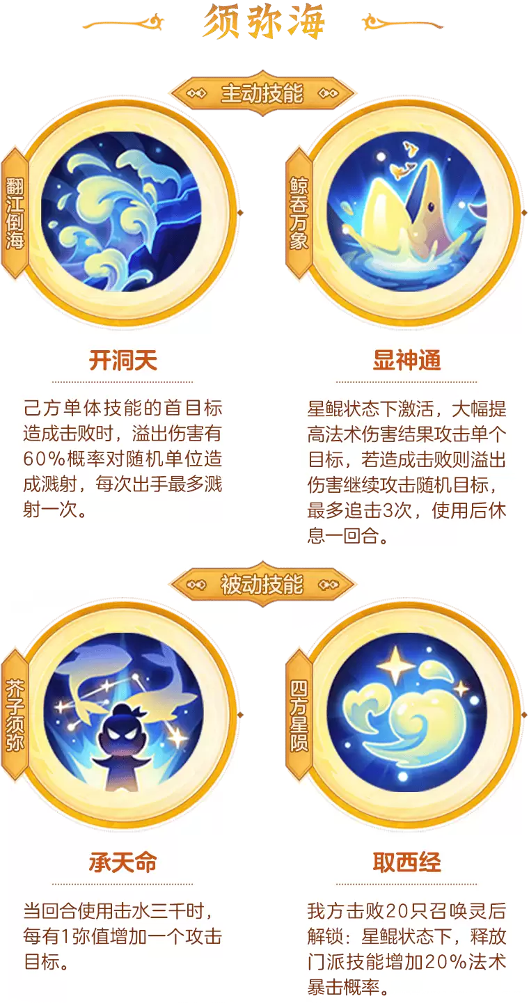 img_6a1fa6f73028134.webp