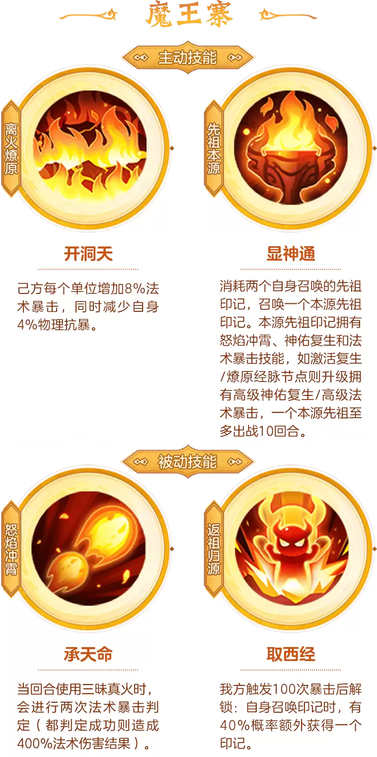img_6a1fa6f73028536.webp