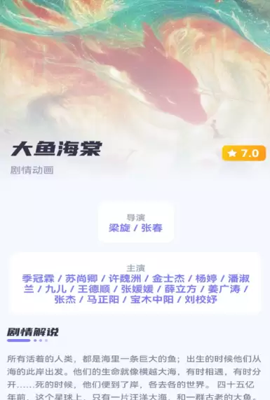 img_6a1fb683c4f7732.webp