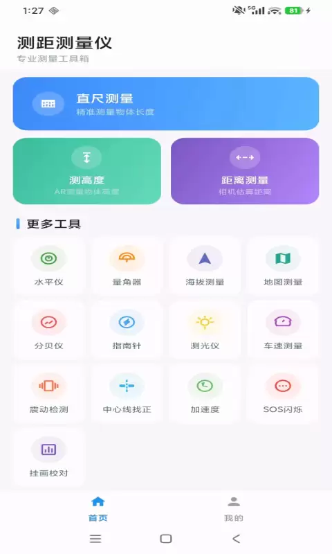 img_6a1fb68ab9c3b33.webp