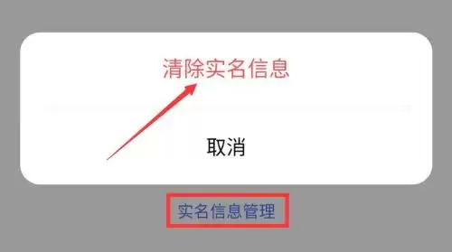img_6a1fb93e8ad5f35.webp