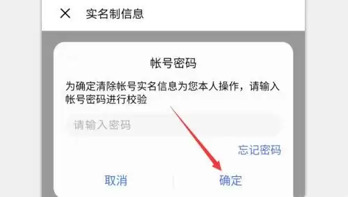 img_6a1fb93e8ad6136.webp