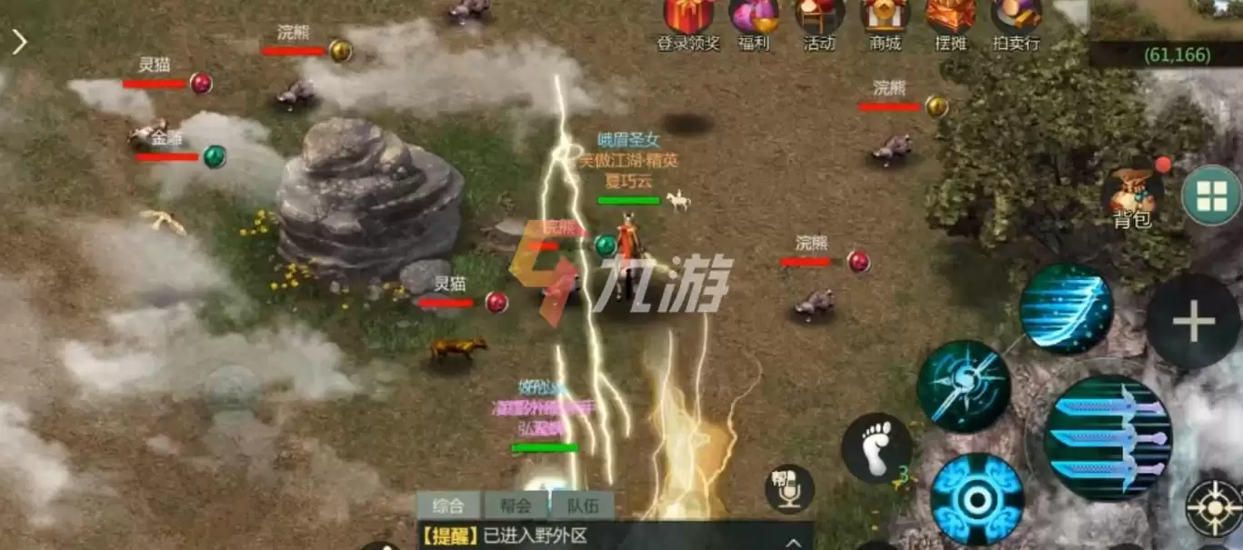 附件1637825051.jpg