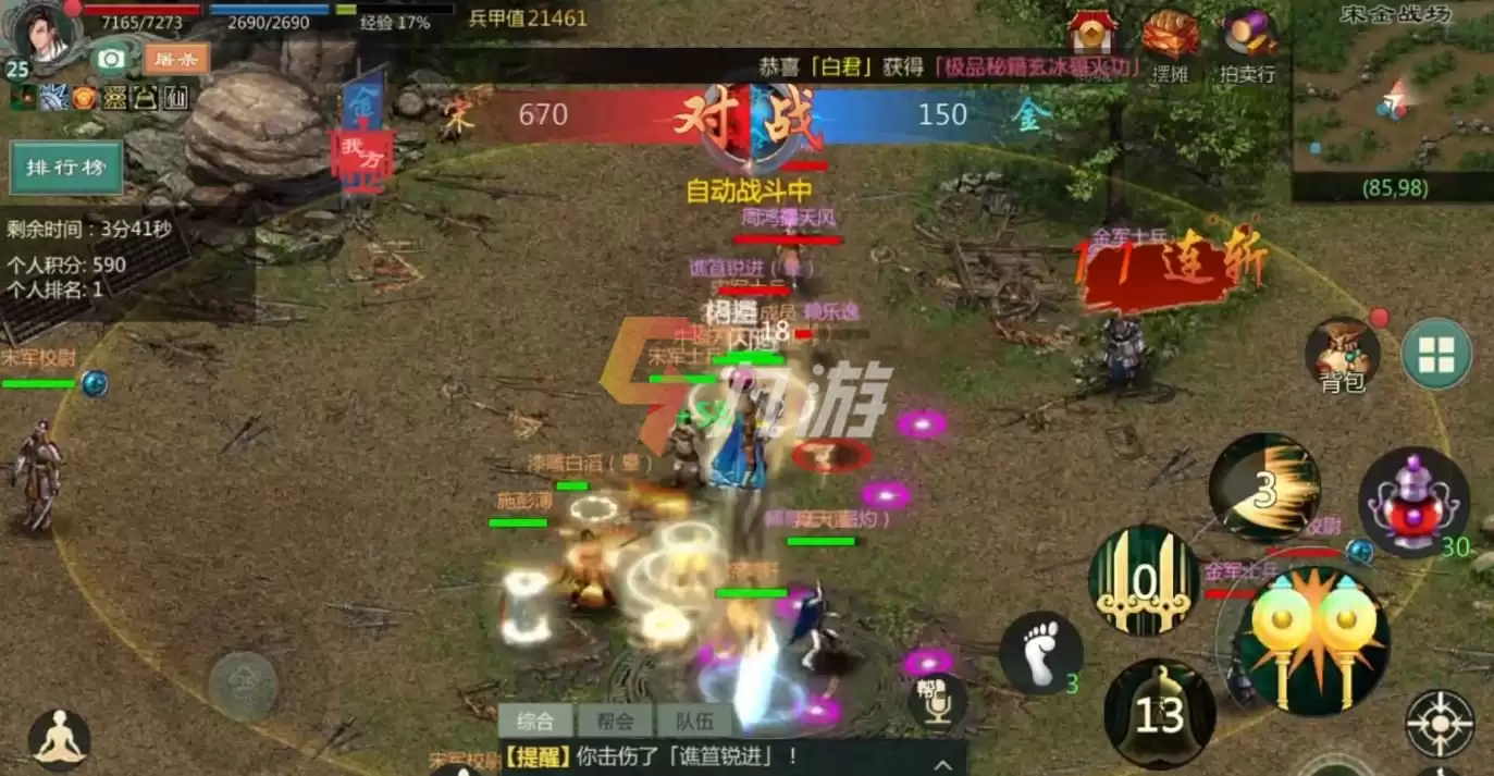 附件1637828868.jpg