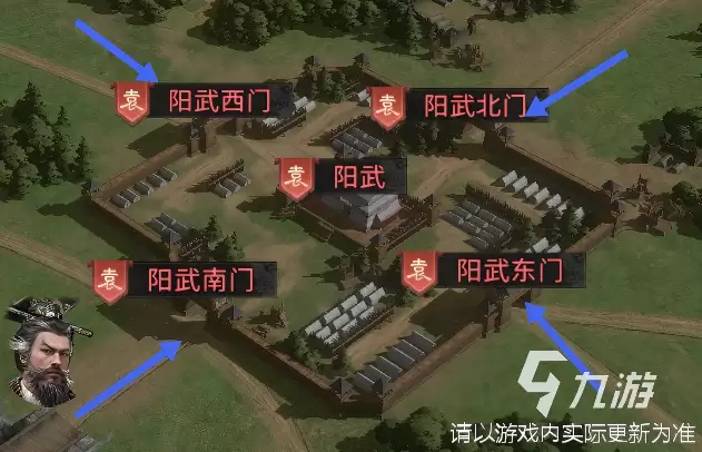 三国天下归心官渡之战怎么玩 三国天下归心官渡之战攻略