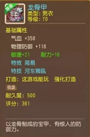 img_6a1fbea583eb437.webp