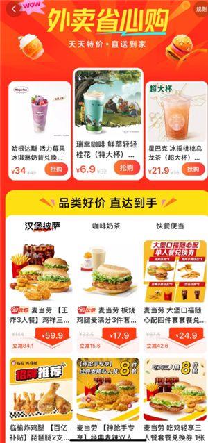 img_6a1fc50ec851532.png