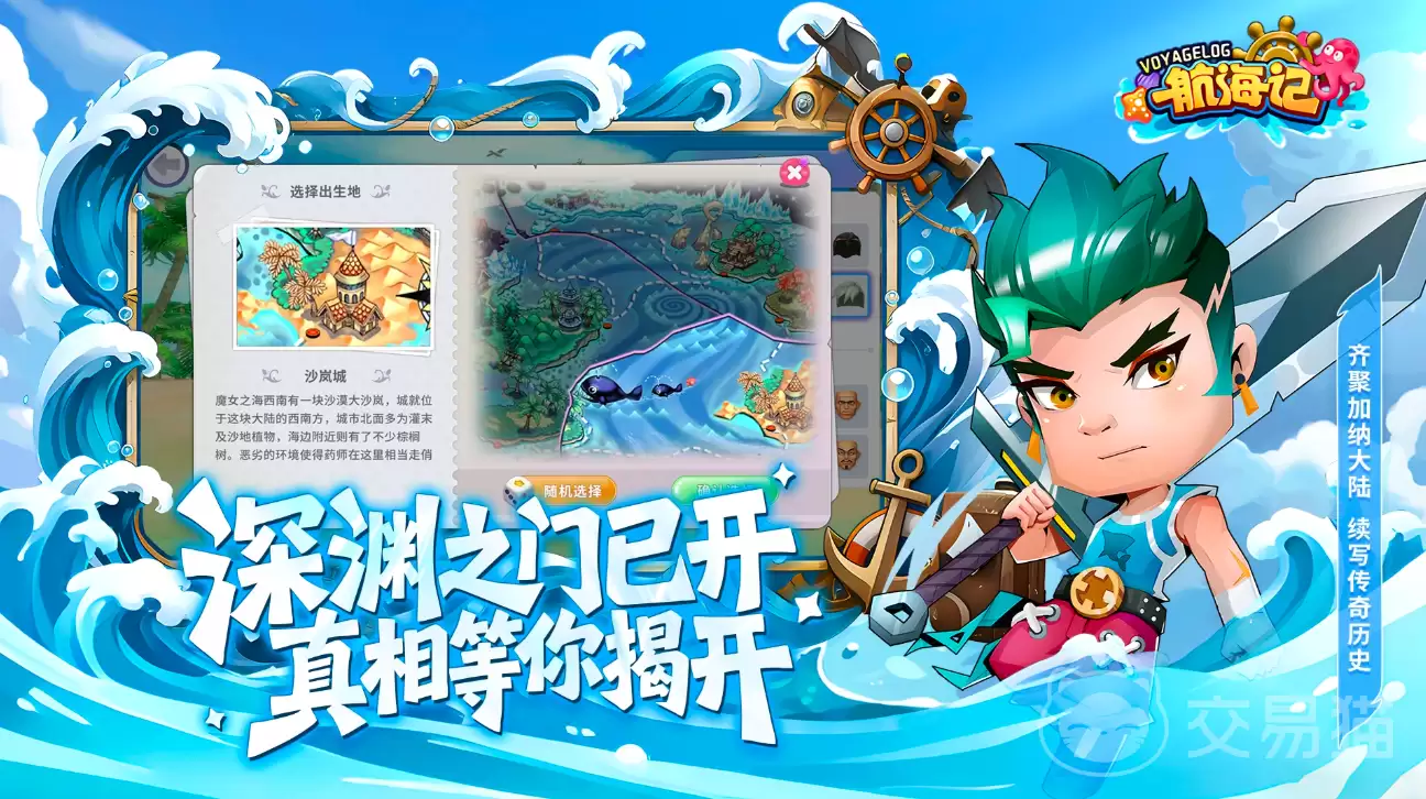 img_6a1fc9a667e4331.webp