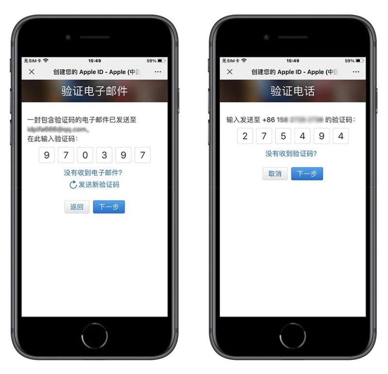 苹果iPhone_图3