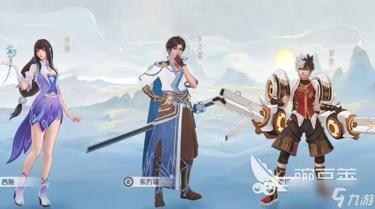 王者荣耀世界幻化怎么用 王者荣耀世界幻化玩法攻略