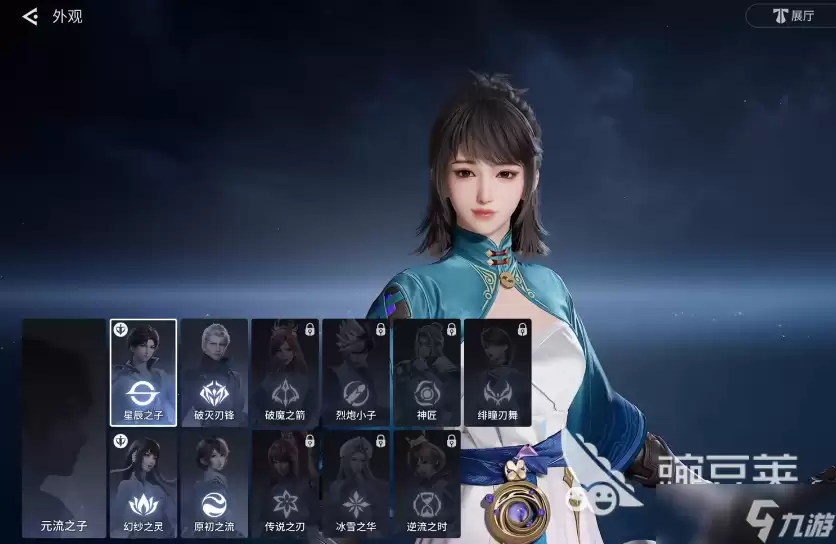 王者荣耀世界幻化怎么用 王者荣耀世界幻化玩法攻略