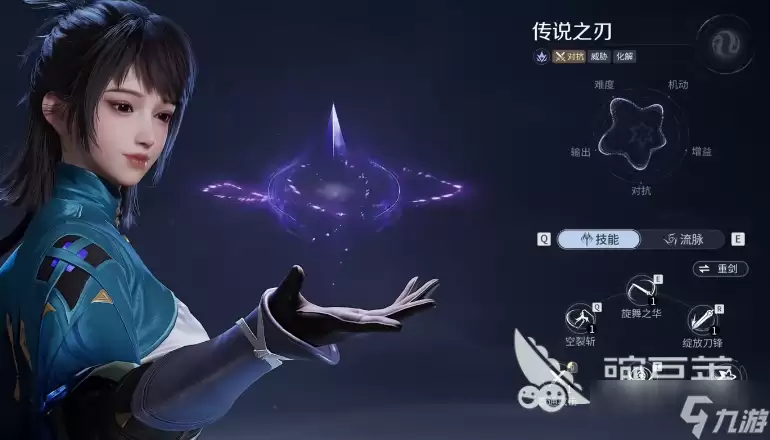 王者荣耀世界幻化怎么用 王者荣耀世界幻化玩法攻略