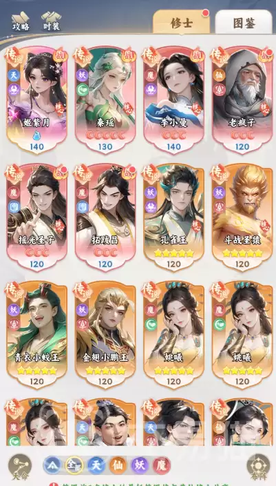 img_6a1fdb3397ecf32.webp