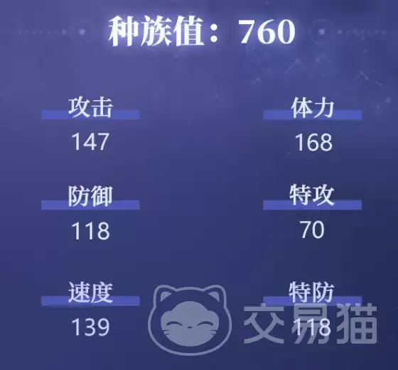 img_6a1fdfe2a5a7d31.webp
