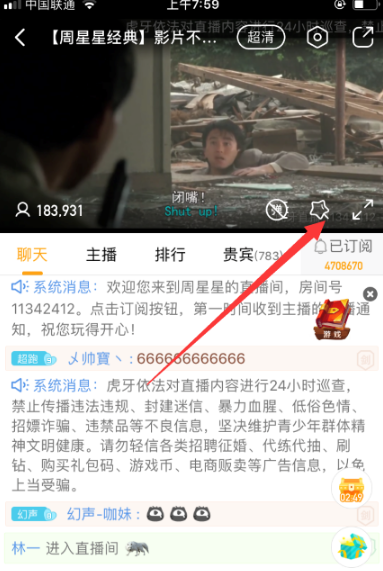 img_6a20004f504a432.png