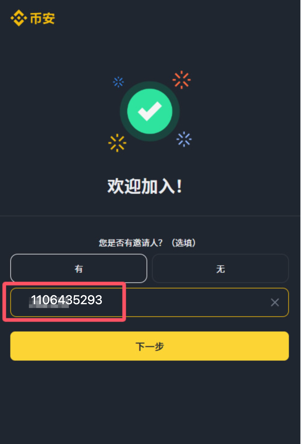 1780303069383855.png 1780303069383855.png