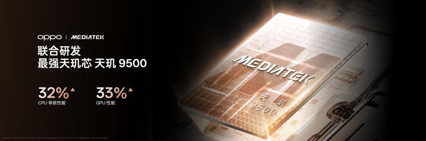 OPPO Find X9s Pro全面评测：将哈苏双两亿装进口袋