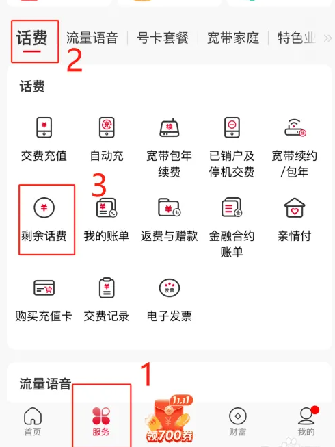 img_6a20109aef2da32.png