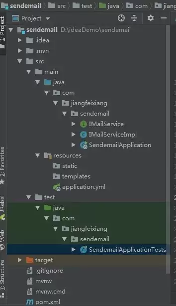 SpringBoot中发送邮件的具体使用步骤