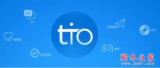 t-io 百万级即时通讯框架 v3.8.6