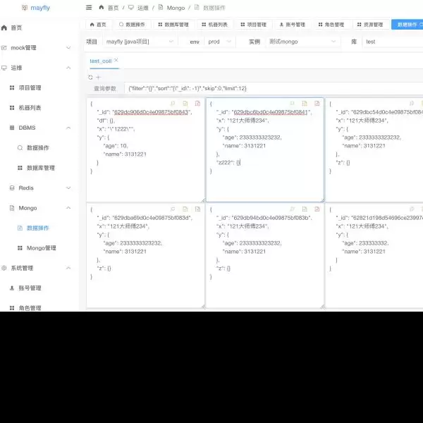 mayfly-go v1.9.3